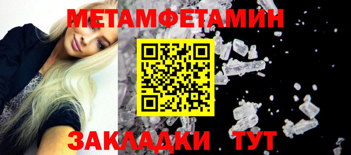 Нерюнгри  АМФ  Вход с VPN  АМФ VHQ 