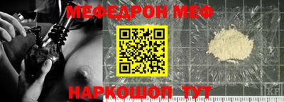 скорость Среднеуральск