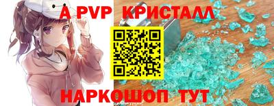 скорость Среднеуральск
