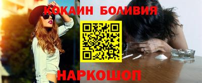 скорость Среднеуральск