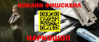 скорость Среднеуральск