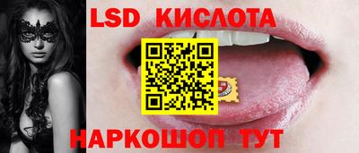 скорость Среднеуральск