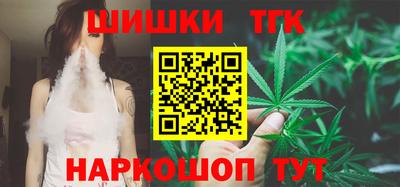 jwh Ставрополь