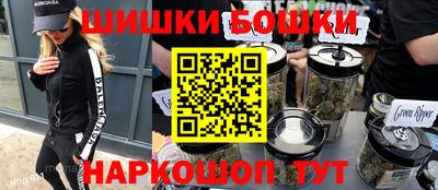jwh Ставрополь