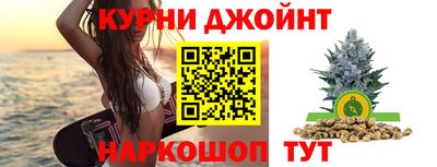 jwh Ставрополь