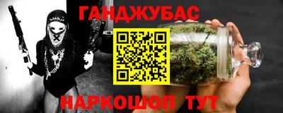 скорость Среднеуральск