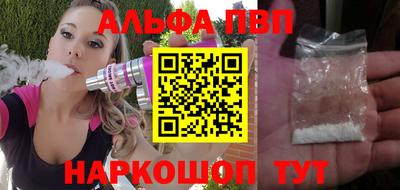 скорость Среднеуральск