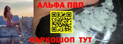 скорость Среднеуральск