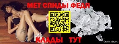скорость Среднеуральск