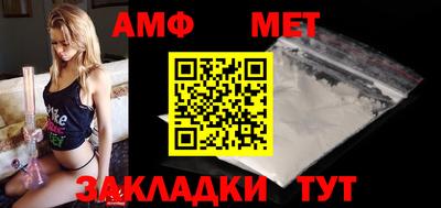 jwh Ставрополь