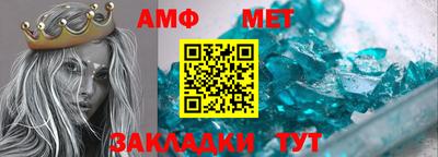 jwh Ставрополь