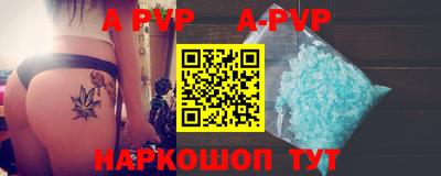 скорость Среднеуральск