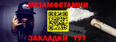 скорость Среднеуральск