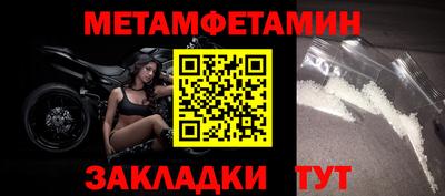 каннабис Старая Купавна