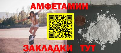jwh Ставрополь
