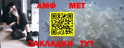 скорость Среднеуральск