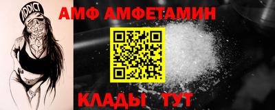 скорость Среднеуральск