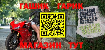 скорость Среднеуральск