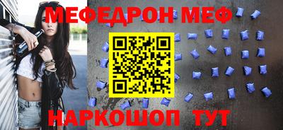 каннабис Старая Купавна