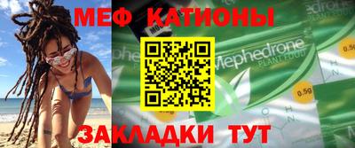 jwh Ставрополь